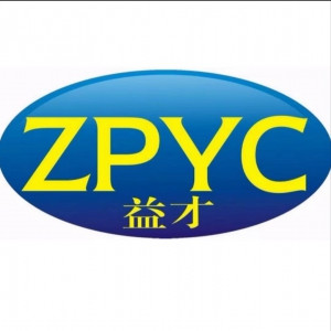 漳浦县益才果蔬有限公司